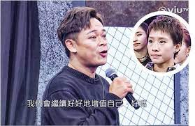 31.01.2010 · keywords 論文の書き方, 論文, 書き方, 学術論文, 技術論文, 科学論文, 論文作法, 論文書法, レポート, 英文, 目次, 図表, 論文誌. é€ æ˜Ÿiv æ·˜æ±°sicaç•™æ–¹æ–¹æ¢ç¥–å ¯å†æƒ¹çˆ­è­° 20211209 å¨›æ¨‚ æ¯æ—¥æ˜Žå ± æ˜Žå ±æ–°èžç¶²