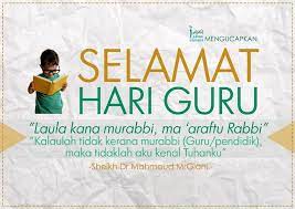 Maybe you would like to learn more about one of these? Quotes Hari Guru Ikram Mesir Pertubuhan Ikram Malaysia Facebook