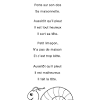 Les paroles des chansons de complete control. 1