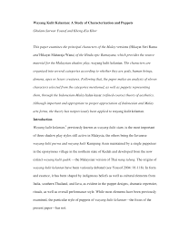 Pdf Wayang Kulit Kelantan A Study Of Characterization And Puppets