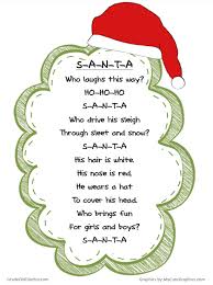 M & m's christmas poem. Free Christmas Poem Printable A Free Printable Of A Very Cute Santa Poem Five Versions In Colo Christmas Poems Christmas Kindergarten Christmas Concert Ideas