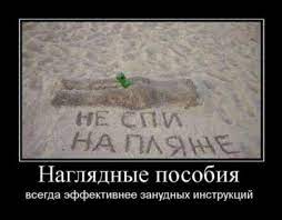 Федор обо всем: новые ржачные приколы