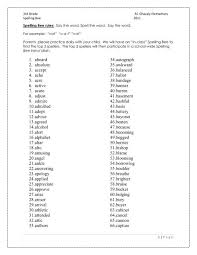 Lists of spelling words that are commonly taught in public schools. 3rd Grade Spelling Bee List Al Ghazaly School