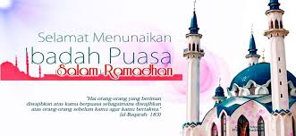 Hasil gambar untuk selamat menunaikan ibadah puasa