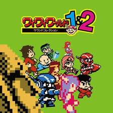 すべてのジャンル ゲーム アニメ 音楽 グッズ 書籍 雑誌 playersgame 同人 女性向 ダウンロード作品 アダルトグッズ 実写. ãªãœãƒã‚ºãƒŸãŒçˆ†å¼¾ Fcç‰ˆ ã‚°ãƒ¼ãƒ‹ãƒ¼ã‚º ã®æ€ã„å‡º ã‚³ãƒŠãƒŸã®ã‚«ã‚»ãƒƒãƒˆã¯å®‰ãé•·ãéŠã¹ãŸ ãƒžã‚°ãƒŸã‚¯ã‚¹