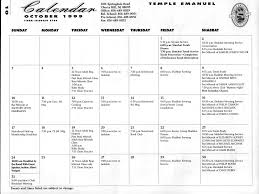 Rabbi's Message by Rabbi Randi Musnitsky