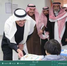 We did not find results for: ÙˆØ²ÙŠØ± Ø§Ù„ØªØ¹Ù„ÙŠÙ… Ø§Ù„Ø¬Ø¯ÙŠØ¯ ÙŠØªÙÙ‚Ø¯ Ù…Ø¯Ø±Ø³ØªÙŠÙ† Ø¨Ø§Ù„Ø±ÙŠØ§Ø¶ ÙÙŠ Ø£ÙˆÙ„ Ø£ÙŠØ§Ù… Ø§Ù„ÙØµÙ„ Ø§Ù„Ø«Ø§Ù†ÙŠ ÙÙŠØ¯ÙŠÙˆ ÙˆØµÙˆØ±