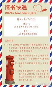 pin on 情人节
