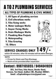 Depending on your needs, you can either call for commercial plumbing services or residential plumbing services. Plumbing Services In Mumbai Id 20379338948