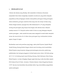Tujuan kertas kerja rancangan perniagaan ini disediakan adalah seperti berikut memandangkan sumber perniagaan adalah terhad, maka sumber tersebut perlu diagihkan dengan betul bagi mengelakkan pembaziran dan mendapatkan pulangan yang optimum. Contoh Kertas Kerja Rancangan Perniagaan Koperasi