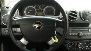 We have the best products at the right price. Chevrolet Aveo Radio Code Generator Software Free Download