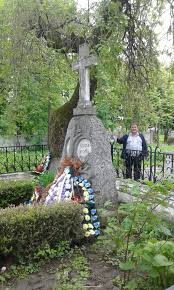 Avram iancu a decedat la 10 septembrie 1874 în casa lui ioan stupină, zis lieber, din baia de criș. La Mormantul Lui Alexandru Asociatia Avram Iancu Beius Facebook