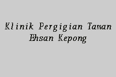 Fungsi utama klinik kesehatan stiba makassar adalah menjadi penyedia layanan kesehatan yang representatif bagi sivitas akademika dan klinik stiba makassar juga membuka pelayanan kesehatan yang bagi masyarakat umum. Klinik Pergigian Taman Ehsan Kepong Klinik Pergigian In Kepong