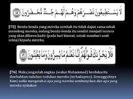 Terdiri dari 83 ayat dan termasuk surat makkiyah. Terjemahan Surah Yasin