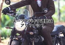 バイク月極駐車場検索「ニリーン」