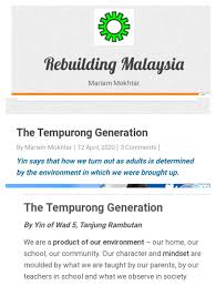 Hospital tanjung rambutan, seremban, malaysia. Mariam Mokhtar A 3rd Letter From Yin Ward 5 Tanjong Rambutan Mental Hospital Weehingthong