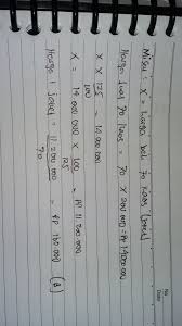 Rp50.000,00 soal diatas sangat tidak logis, karena 60 kaos seharga 40.000,00 jika harga beli 40.000,00 dengan. Seorang Pedagang Tas Membeli 70 Kaos Dari Grosir Jika Dia Berhasil Menjual Semua Jaket Tsb Dgn Brainly Co Id