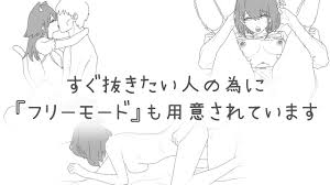 NTRフーゾク|のるま|RJ01299768 – えろどう！