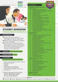 Equivalencies between the canadian language benchmarks (clbs) (for english), the niveaux de compétence linguistique canadiens (for french), and the results of. Dear Friends Albukhary International University Facebook