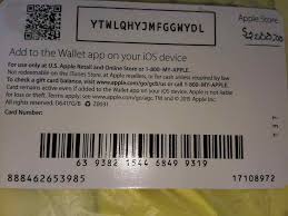 Sell unused gift cards and get something you really want. Sell Your Itunes Gift Card Here We Buy Itunes Gift Cards Technology Market 35 Nigeria