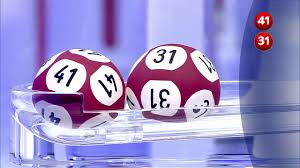 Gagnants avec 5 bons numéros et 2 étoiles. Tirage Euromillions My Million Du 31 Decembre 2019 Resultat Officiel Fdj Youtube