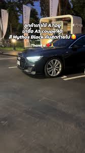 Image result for Mythos Black 2019 A7