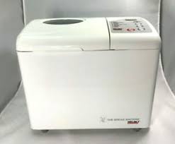 Welbilt bread machine parts for sale: Welbilt Bread Maker Machine Abm3500 1lb 1 5lb Loaf Tested Ebay