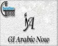 برنامج Giarabic للكتابة باللغة العربية على برامج لا تدعم اللغه العربيه مدرسة جرافيك مان