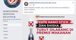 Utama » penjawat awam » kenaikan gaji penjawat awam berkuatkuasa 1 julai 2018. Vape Dan Shisha Turut Dilarang Dalam Premis Makanan