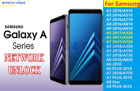 Your samsung galaxy a8 2018 should ask for sim network unlock pin · 3. Samsung Galaxy A3 A5 A6 A7 A8 A9 Network Unlocking Samsung Galaxy A3 Samsung Galaxy Samsung