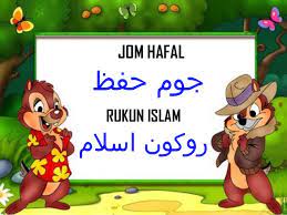 Yang tentu saja harus diyakini semua umat, sesuai dengan urutannya yang benar. Rukun Islam Jawi Dan Bm