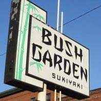 Bush Garden Restaurant Home Seattle Washington Menu Prices Restaurant Reviews Facebook