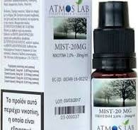 Atmoslab Mist Νικοτίνη 20mg 100% VG 10ml | Skroutz.gr