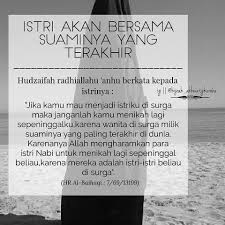 Dari segala topik dapat kita temukan, misalnya kata mutiara penyejuk hati tentang kehidupan, mencari cinta. Kata Kata Hijrah Suami Istri