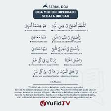 Doa dimudahkan segala urusan dunia akhirat doa ini dibaca bagi yang ingin meminta kemudahan dalam segala urusan dunia. Ensiklopedia Islam Doa Mohon Diperbaiki Segala Urusan