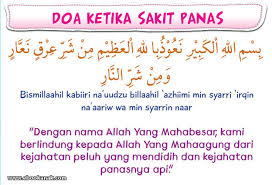 Untuk penyakit ringan seperti umum yang dapat dirasakan oleh semua orang seperti demam, batuk ataupun pilek, bisa diatasi dengan minum obat. Khat Bacaan Doa Ketika Sakit Panas Ebook Anak