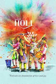 Happy Holi Images Gif Animated Gif Wallpaper Sticker For Whatsapp Facebook Speakdoor In 2021 Happy Holi Wishes Happy Holi Photo Happy Holi Images