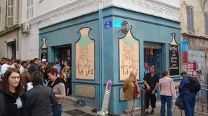 Star de plus belle la vie au même titre que les personnages, la ville de marseille contribue au succès de la série. Quelqu Un Peut Il Me Dire Ou Se Situent Les Studios Pblv Resolu Forum Series Tele Linternaute Com