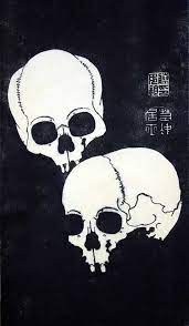 髑髏図 詳細 skull art japanese tattoo art japanese drawings