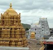 महिला सरपंच देवी राजकुमारी बघेल सरपंच पति: महिला सरपंच देवी राजकुमारी बघेल सरपंच माला वेंकटेश्वर मंदिर में  धरपकड़  जैसे हालात, 3  लुगाईयों लु ...