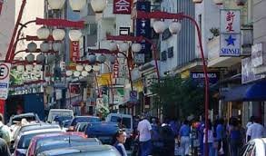 Acesse as melhores ofertas de venda de apartamentos em liberdade. Japantown Walking Tour Self Guided Sao Paulo Brazil