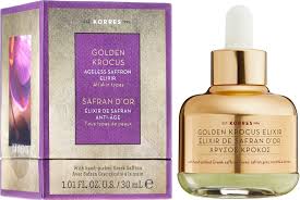 масло для волос Kiehl S Smoothing Oil Infused Leave In Concentrate Korres Golden Krocus Ageless Saffron Elixir Serum Syvorotka Dlya Lica Makeupstore Ru