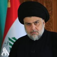 Al-Sadr appoints a new official for Saraya Al-Salam » Iraqi News Agency