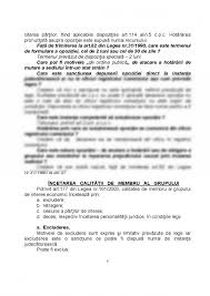(2) grupul de interes economic este persoana juridica cu scop patrimonial, care poate avea calitatea de comerciant sau necomerciant. Referat Grupurile De Interes Economic 179478 Graduo