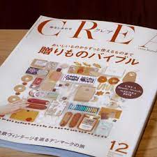 ｄｅｒｂａｒ ｍｅｄｉａ おしゃれまとめの人気アイデア pinterest デルベア店主 cumacura バウムクーヘン