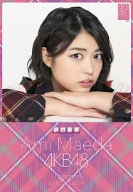 AKB48 2015 Desktop Calendar Ami Maeda [Calendar 2015 (Try-X Ltd.)]