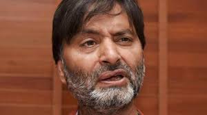 מֶלֶךְ‎) is the semitic term translating to king, recorded in east semitic and arabic. Nia Arrests Jklf Chief Yasin Malik In Terror Funding Case India News