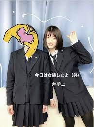 ボード 男の娘 のピン