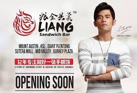 This is the one night only jay chou concert in kuala lumpur malaysia and hopefully he will do a second. Jay Chou S Favourite Liang Sandwich Bar To Open 7 New Outlets