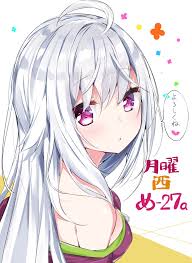 Hanyū's first form appears to be a floating, translucent young girl with lavender hair, dark violet eyes, and a pair of black or dark purple horns on her head (the left one is chipped slightly). Purple Eyes And Silver Hair 9gag